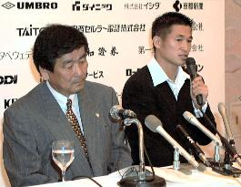 Striker Kazuyoshi Miura joins J-League's Kyoto Purple Sanga